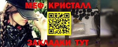 наркотики Новодвинск