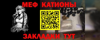 наркотики Новодвинск