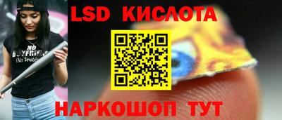 бутират Новозыбков