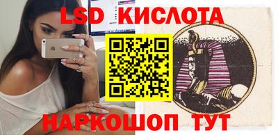 наркотики Новодвинск