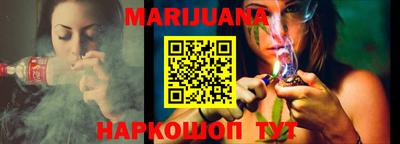 наркотики Новодвинск