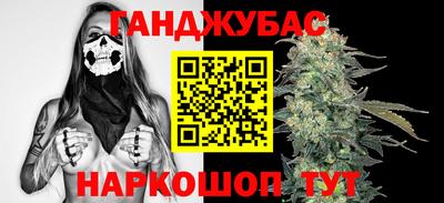 наркотики Новодвинск