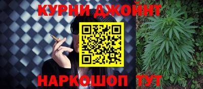 наркотики Новодвинск