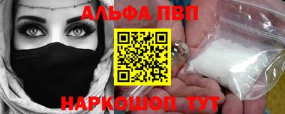 наркотики Новодвинск