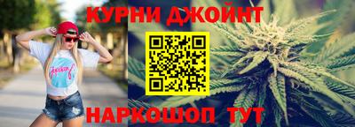 бутират Новозыбков