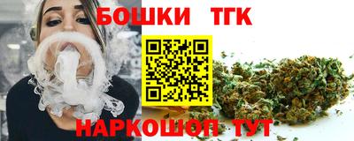 меф Новокубанск