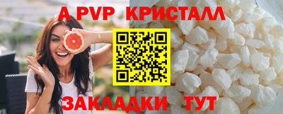 наркотики Новодвинск