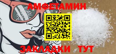 наркотики Новодвинск