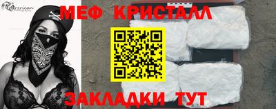 наркотики Новодвинск