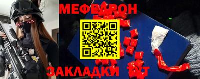 наркотики Новодвинск